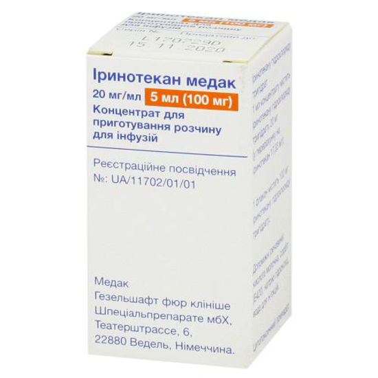 Иринотекан Медак концентрат для раствора для инфузий 20 мг/мл 5 мл (100 мг) №1